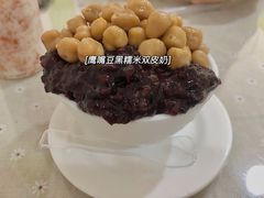 -老周记顺德双皮奶