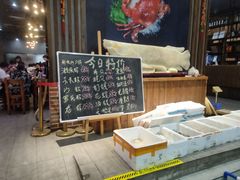 -林记生蚝·专注生蚝三十载(创意园店)