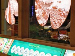 -新兴·金羊座·粤菜点心(乐峰店)