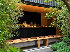 -元古雲境(太古里店)