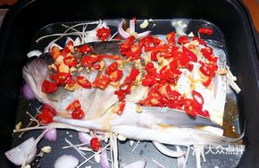 Nine Aroma Fish