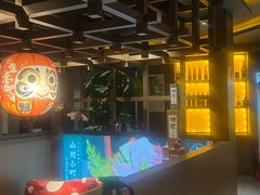 -山川小町·极番烧肉(新地假日广场店)
