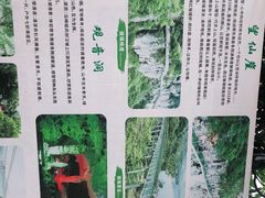 -仙岛湖旅游风景区