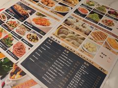 -西夏回族烧麦馆(牡丹街店)