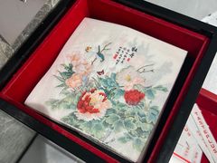 -味+新京宴·烤鸭·北京菜(创意谷店)