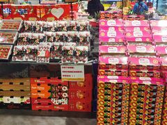 -水果天空(东葛店)