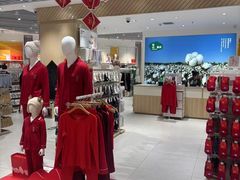 -松山棉店(长楹天街购物中心店)