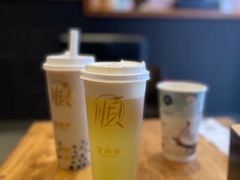 -宫鼎茶(安顺八店)