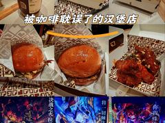 -JPG canteen(广州乐峰广场店)