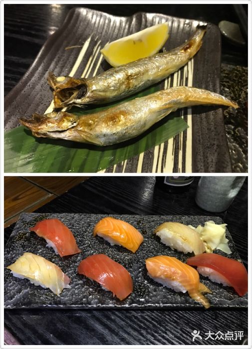 明日叶居酒屋(师惠坊店)图片