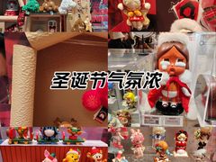 -泡泡玛特POPMART(合生汇店)