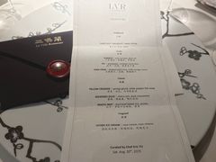-三嚥阁 La Villa Restaurant