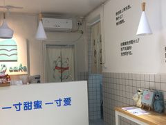 -丁先生蛋糕·品质鲜作(桐梓林店)