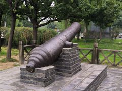 -东关历史文化旅游区-东门遗址