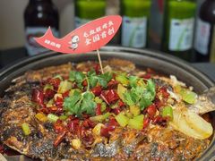 -辣尚瘾·烤鱼·新川菜(牡丹园直营店)