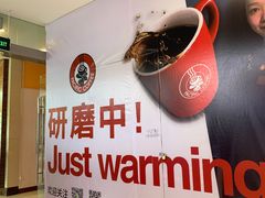 -巴黎春天(浦建店)