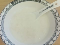 -江燕路万科里