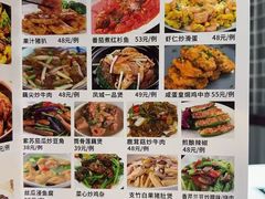 -凤城酒家(环市西路店)