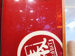 -泰煌鸡·上海白斩鸡·沪菜(平利店)