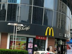 -麦当劳(北苑秋实路店)