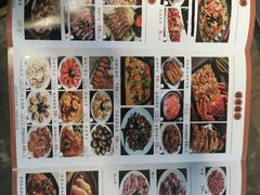 菜单-狮伙海鲜捞(千灯湖店)