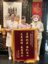 -Babysky·贝瑞佳月子会所(花木店)