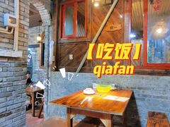 -桃姐农庄老字号(从化温泉店)