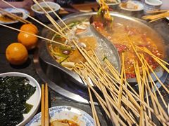 -来涮蜀鲜货火锅串串香(菜市口店)