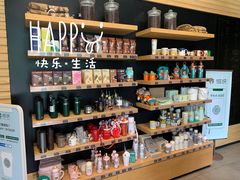 零售区-星巴克(北京望京东园店)