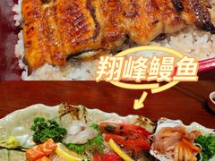 -翔峰炭火鳗鱼(悦泰街里公寓店)