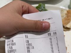 -SaladJohn沙拉匠(凯德1818店)