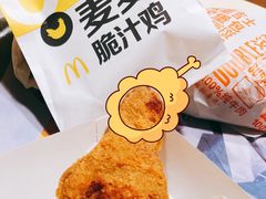 -麦当劳(北京南站店)