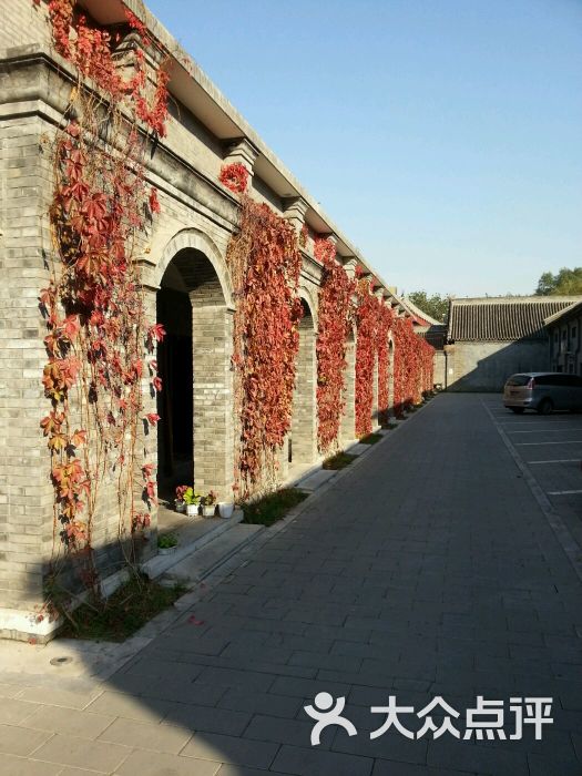 雍和别墅图片 - 第2张