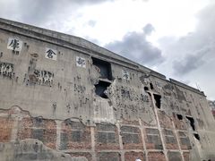 -上海四行仓库抗战纪念馆