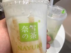 -奈雪的茶(时代天街店)