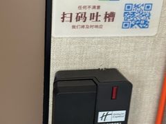 -兰州正宁路智选假日酒店