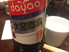 -小时候2013(瀚新店)