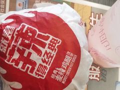 麦辣鸡腿汉堡-麦当劳(台州路桥DT店)