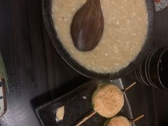 -串鑫