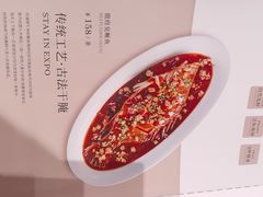 -同庆楼(天鹅酒家店)