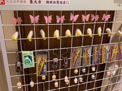 -東大方(湖州白鹭迎店)