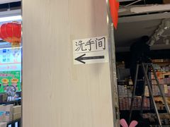 -旅投·国展购物广场