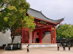 -绳金塔