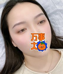 -久匠·野生眉半永久纹眉