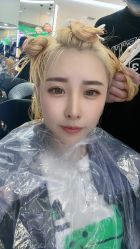 -whair