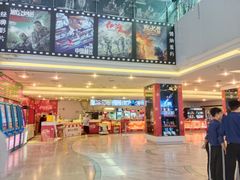 -皇庭广场(福华三路店)