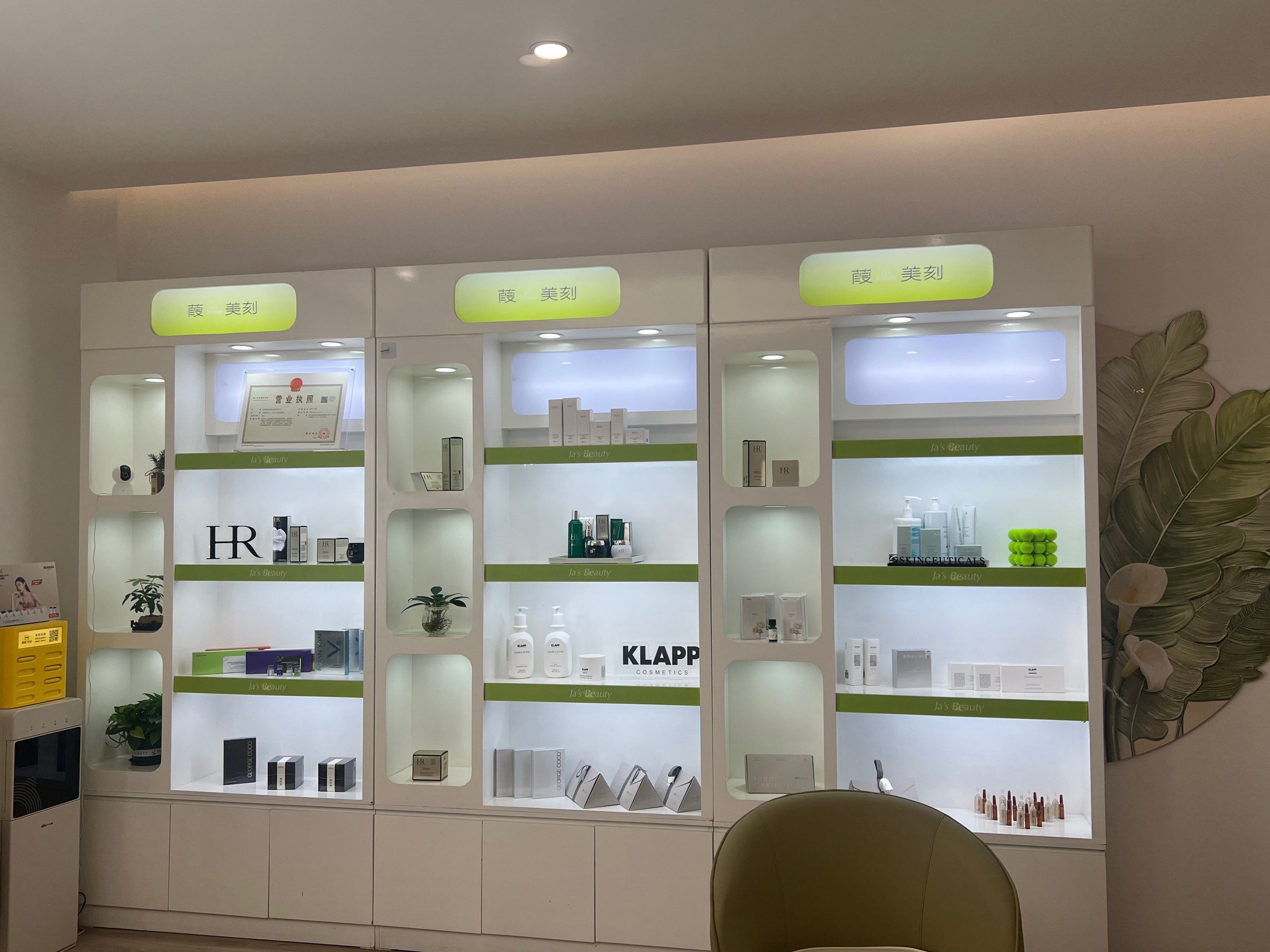 震惊!这家小巷里的美容院这么好!