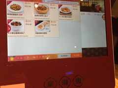 -望湘园·洞庭渔宴(永旺店)