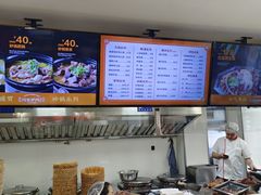 -闫家驴肉老店(华电一校店)