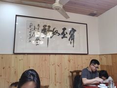 -芦茨金富饭庄·25年老字号·专做稻草鸡